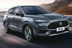 Mẫu MG HS tại Việt Nam sẽ được nhập khẩu trực tiếp từ Thái Lan. Ảnh: MG