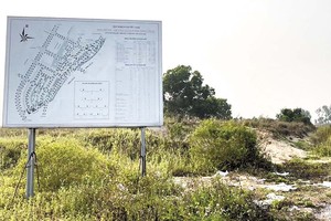 Đến nay, Dự án Khu đô thị, dịch vụ du lịch ven sông Cổ Cò vẫn dở dang, được UBND tỉnh Quảng Nam điều chỉnh tiến độ đến hết tháng 5/2024.