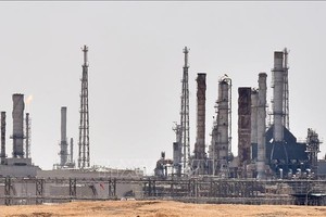 Một cơ sở lọc dầu tại al-Khurj, Saudi Arabia. Ảnh tư liệu: AFP/TTXVN