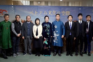 “Ngày Việt Nam tại Nhật Bản 2023” vinh dự chào đón nhiều lãnh đạo các bộ, ban, ngành, đại diện địa phương, doanh nghiệp từ hai phía. (Ảnh: Bộ Ngoại giao Việt Nam)