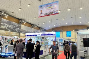 Triển lãm Vietnam Medipharm Expo lần thứ 29. Ảnh: Nhung Bùi.