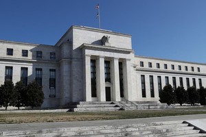 Ảnh minh họa: TTXVN