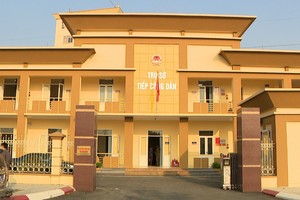 Ảnh minh hoạ. (Nguồn: Internet)