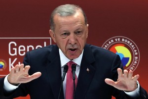 Tổng thống Thổ Nhĩ Kỳ Recep Tayyip Erdogan phát biểu tại Ankara ngày 30/5/2023. (Ảnh: AFP/TTXVN)