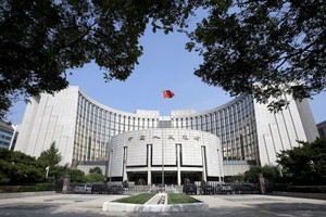 Trụ sở Ngân hàng Trung ương Trung Quốc tại Bắc Kinh. Ảnh: Reuters