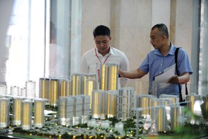 Các ngân hàng đang áp dụng mức lãi suất ưu đãi cho vay mua nhà rất hấp dẫn trong giai đoạn đầu giải ngân