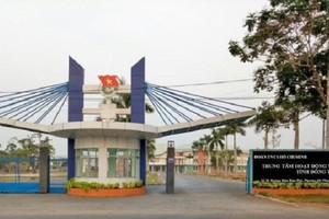 Dự án được xây dựng trong khuôn viên của Trung tâm hoạt động thanh thiếu niên tỉnh Đồng Tháp hiện hữu