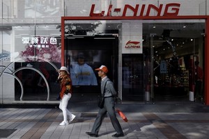 Một cửa hàng thời trang thể thao Li Ning tại Bắc Kinh, Trung Quốc. Ảnh: AFP