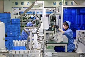 Quốc vụ viện Trung Quốc đã ban hành kế hoạch hành động mới, gồm 24 điểm (còn gọi là biện pháp) nhằm thu hút đầu tư nước ngoài, tạo điều kiện thuận lợi cho luồng dữ liệu và đi lại kinh doanh.