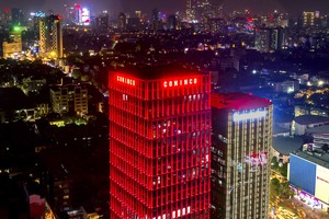 CONINCO: 45 năm đổi mới tư duy, xây dựng nguồn lực, kiến tạo thành công