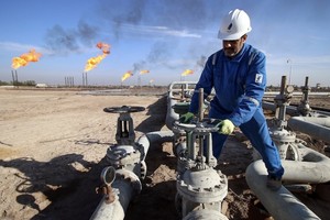 Giá dầu thô thế giới sụt giảm liên tiếp trong 4 phiên giao dịch gần đây. Ảnh: AFP