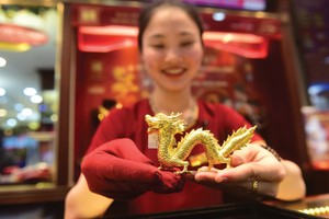 Vàng là kênh đầu tư tiềm ẩn nhiều rủi ro, do giá đã tăng cao và có sự chênh lệch lớn với giá vàng thế giới