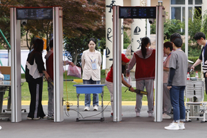 Cao khảo được coi là kỳ thi quan trọng nhất trong cuộc đời học sinh ở Trung Quốc. Ảnh: VCG