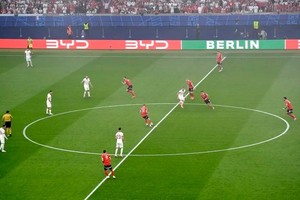 Trận thua trước Áo đã khép lại hành trình của Ba Lan tại Euro 2024.