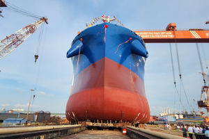 Ảnh minh hoạ. (Nguồn: Internet)