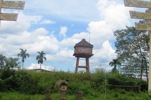 Dự án Khu thưởng lãm và trưng bày sản phẩm cà phê Trung Nguyên Legend bị chấm dứt hoạt động dự án đầu tư.