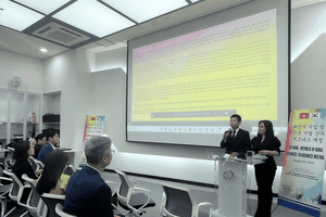 Chương trình kết nối giao thương giữa các doanh nghiệp TP. Đà Nẵng với doanh nghiệp Hàn Quốc tại TP. Deagu. Nguồn: Sở Công thương TP. Đà Nẵng.