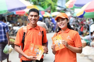 Mặc dù là nhà mạng non trẻ nhất tại Myanmar, nhưng Mytel đã khẳng định được vị thế của mình