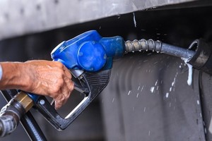 Doanh nghiệp tư nhân Xăng dầu Phước Thạnh là doanh nghiệp mới nhất "trả" Giấy phép kinh doanh.