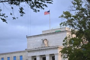 Cục Dữ trự Liên bang Mỹ (Fed) được dự đoán cắt giảm lãi suất tối đa 50 điểm cơ bản trong cuộc họp chính sách diễn ra trong hai ngày 17-18/9. Ảnh: AFP