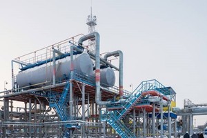 Một cơ sở khai thác khí đốt ở gần thành phố Novy Urengoi, Nga. Ảnh: Getty Images/TTXVN