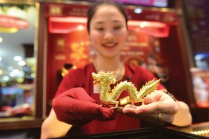 Việc Fed hạ lãi suất là một trong những động lực chính cho giá vàng đi lên