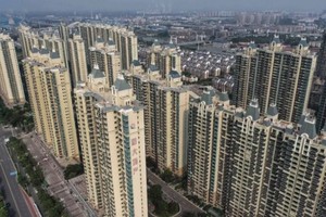 Tổ hợp dự án nhà ở do Evergrande xây dựng tại thành phố Hoài An, tỉnh Giang Tô, Trung Quốc. Ảnh: AFP