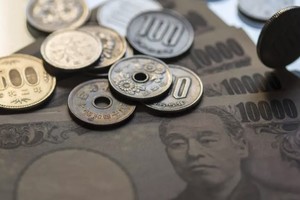 Đồng yên vẫn là đồng tiền trong nhóm G10 có lợi suất thấp nhất từ trước đến nay. Ảnh: AFP