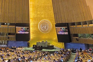 Phiên họp ngày 24/12 (giờ New York, Hoa Kỳ) thông qua Công ước Liên hợp quốc về tội phạm mạng (Công ước Hà Nội). Ảnh: Bộ Ngoại giao