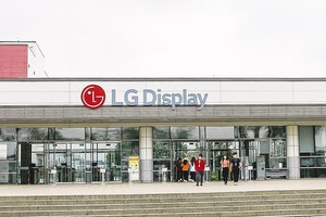 LG Display đã tăng vốn đầu tư thêm 1 tỷ USD, đóng góp đáng kể cho tổng vốn đầu tư nước ngoài Việt Nam thu hút được trong năm 2024