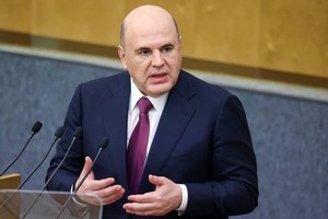 Thủ tướng Chính phủ Liên bang Nga Mikhail Vladimirovich Mishustin. Ảnh: VGP