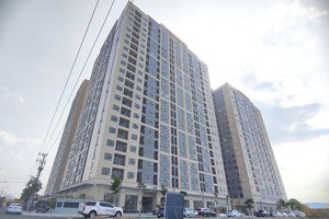 Dự án Khu chung cư nhà ở xã hội Khu công nghiệp Hòa Khánh tại quận Liên Chiểu.