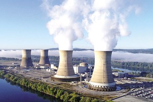 Chính phủ đặt mục tiêu hoàn thành công tác đầu tư Dự án Nhà máy điện hạt nhân trong 5 năm (ảnh minh họa) 