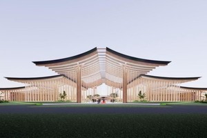 Phối cảnh nhà ga hành khách Cảng hàng không quốc tế Gia Bình.