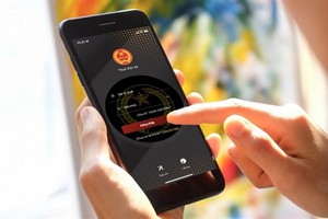 Ứng dụng eTax Mobile tạm dừng hoạt động từ 17h00’ ngày 12/3/2025 đến 8h00’ ngày 17/3/2025 để tiến hành nâng cấp.