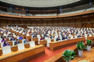 Một phiên họp toàn thể của Quốc hội Khóa XV.