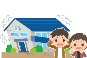 Tại Việt Nam, bảo hiểm động đất chưa được quan tâm đúng mức