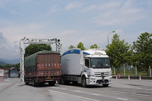 4 tháng đầu năm 2025, Hải quan khu vực VI thu thuế xuất nhập khẩu đạt 4.065,8 tỷ đồng, tăng 53% so với cùng kỳ.