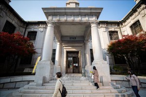 Trụ sở Ngân hàng Trung ương Hàn Quốc (BoK) ở Seoul. Ảnh: THX/TTXVN