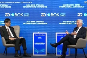 Thống đốc Fed để ngỏ khả năng cắt giảm lãi suất vào cuối năm