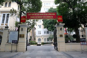 Ban hành danh sách các đơn vị sự nghiệp công lập trực thuộc Bộ Văn hóa, Thể thao và Du lịch 