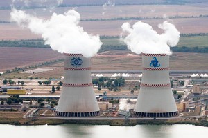 Nhà máy năng lượng hạt nhân Rostov của Liên bang Nga. Ảnh minh họa: TASS