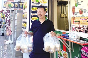 Mạc Đức Mạnh, nhà sáng lập Sóc Con Fast Food. 