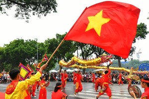 Ảnh minh họa.
