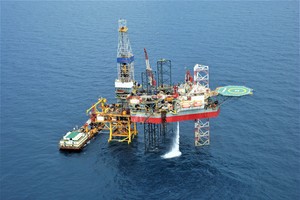 Giàn khoan tự nâng PV DRILLING I