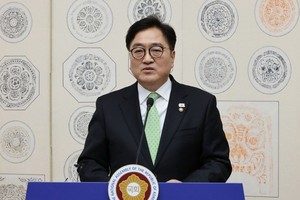 Chủ tịch Quốc hội Đại Hàn Dân Quốc Woo Won Shik. (Nguồn: Yonhap/TTXVN).