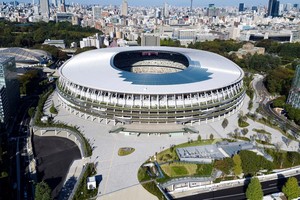 Osaka Stadium – siêu dự án được thực hiện bởi Nikken. Nguồn Nippon.com