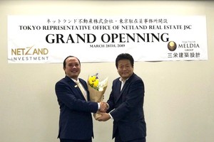 Thông qua văn phòng này, Netland có cơ hội giới thiệu các dự án tới nhà đầu tư Nhật
Bản, qua đó thu hút vốn đầu tư vào dự án