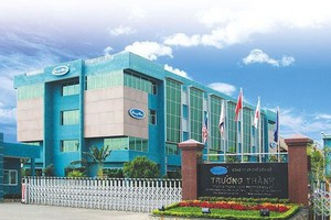 Ảnh Internet