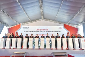 Tập đoàn Thành Công động thổ dự án đầu tư xây dựng Tổ hợp công nghiệp phụ trợ ô tô Thành Công Việt Hưng tại thành phố Hạ Long, tỉnh Quảng Ninh.